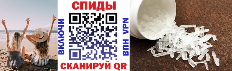 Amphetamine 97%  Оханск 
