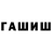 Метадон VHQ Vadim BJ