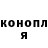 Метадон мёд RekuSenuku