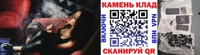 ГАШ Ice-O-Lator  kraken ТОР  Оханск  купить  цена 