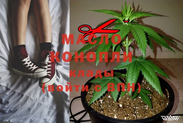 бошки Сосновый Бор