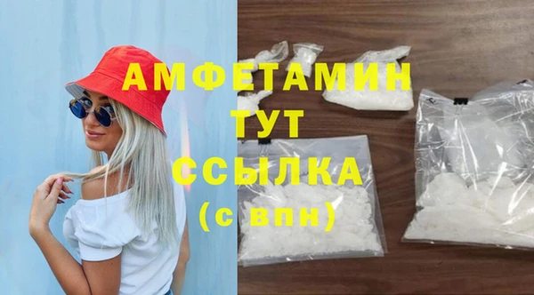 кокаин колумбия Бородино