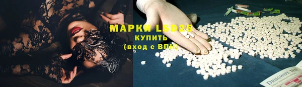 каннабис Верея