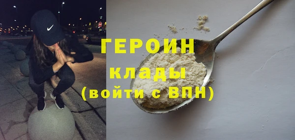 эйфоретик Верхнеуральск