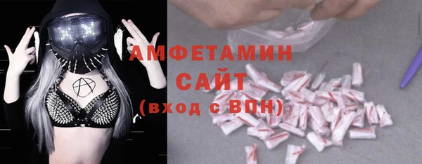 каннабис Верея