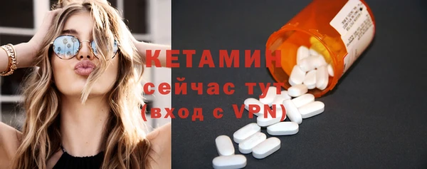 эйфоретик Верхнеуральск