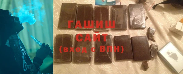 эйфоретик Верхнеуральск