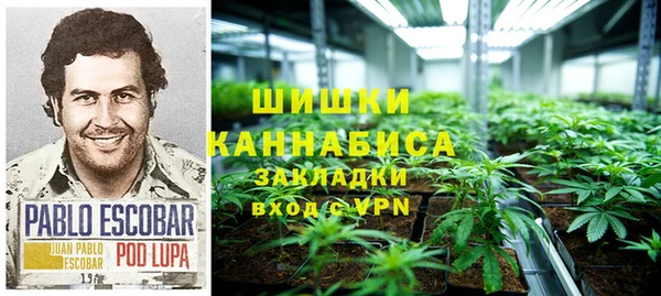 эйфоретик Верхнеуральск