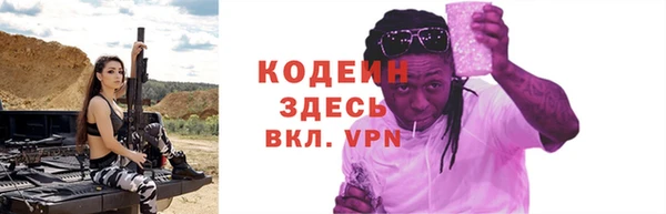 a pvp Сосновоборск