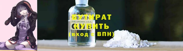 a pvp Сосновоборск