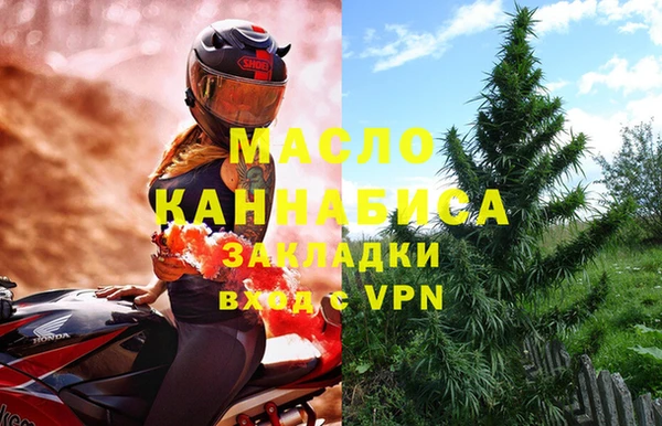 марки lsd Сосновка