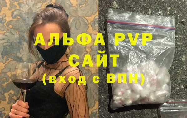эйфоретик Верхнеуральск