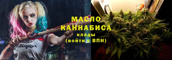 бошки Сосновый Бор