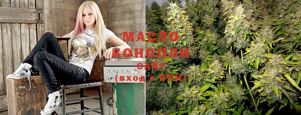 марки lsd Сосновка