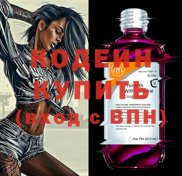 каннабис Верея
