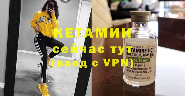 a pvp Сосновоборск