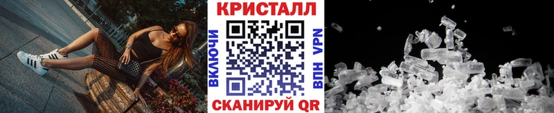 даркнет сайт  Оханск  Первитин Methamphetamine 